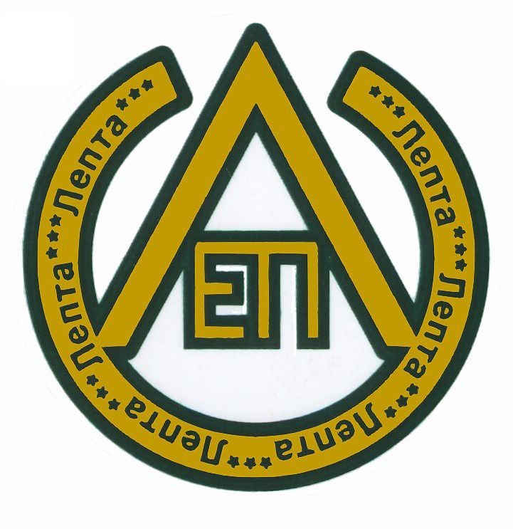 ООО фирма "Лепта"